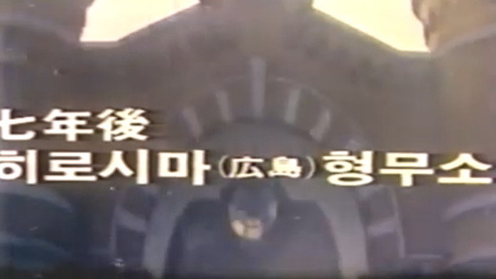 bandicam 2024-04-28 23-12-03-105.jpg