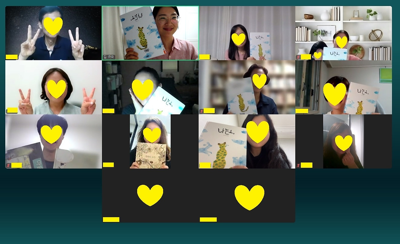 2024 6월 4차 강의업로드용.jpg