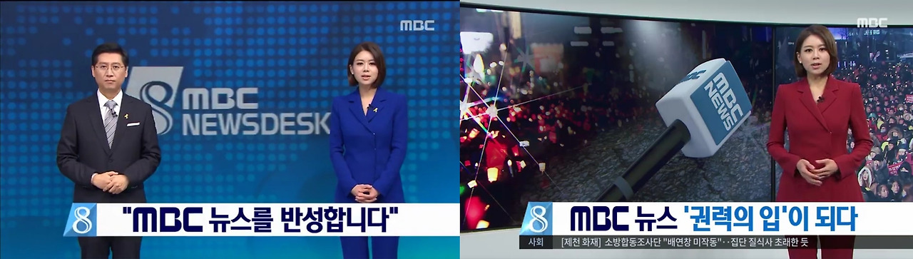 1226 보도-horz.jpg