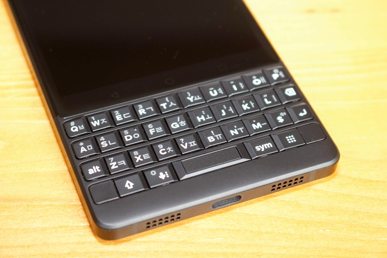 블랙베리 키투 하루 사용기