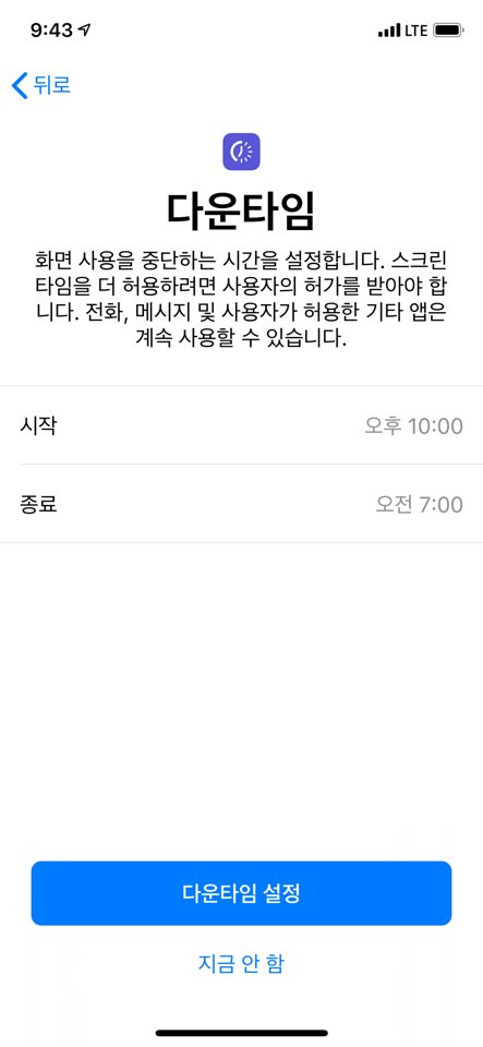 KakaoTalk_20180806_104938538.jpg