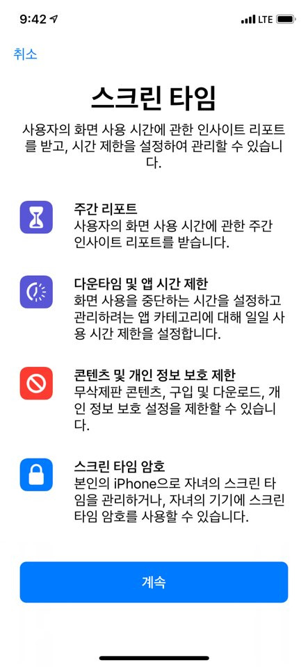 KakaoTalk_20180806_104941888.jpg