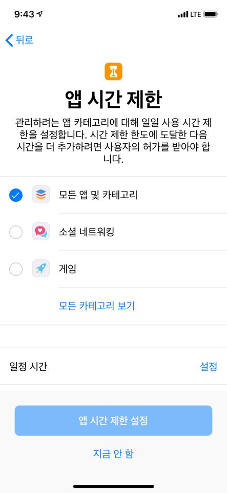 KakaoTalk_20180806_104938184.jpg