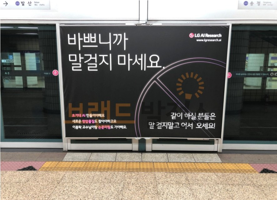 Screenshot 2021-11-15 at 08.36.37.jpg