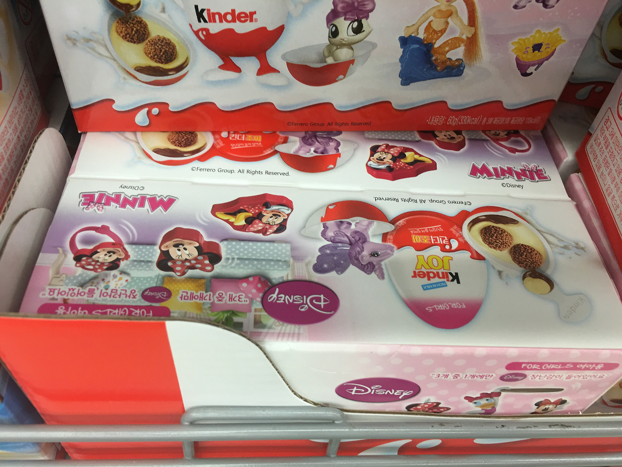 2016-05-07 16.28.10.jpg