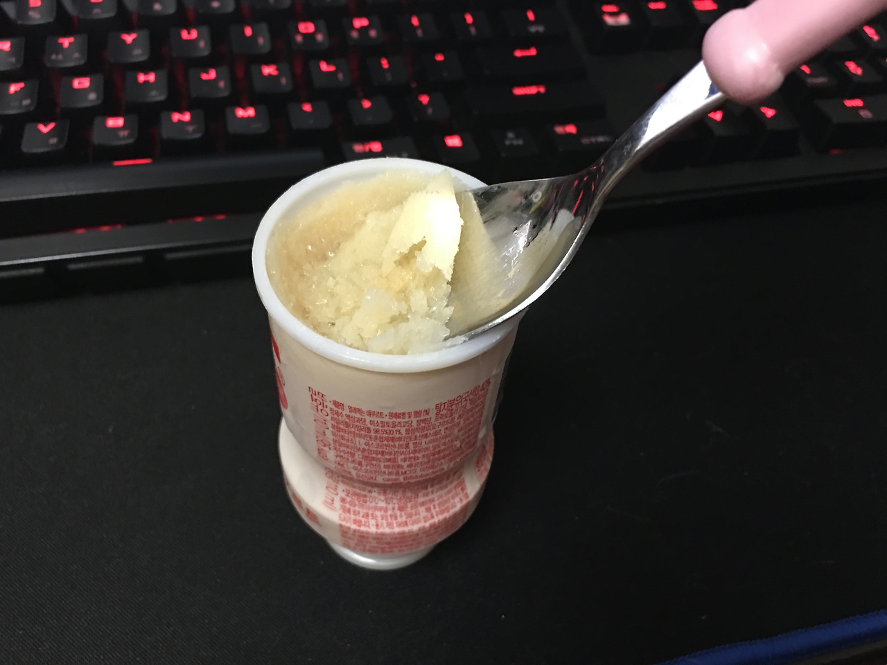 2016-05-14 01.30.56.jpg