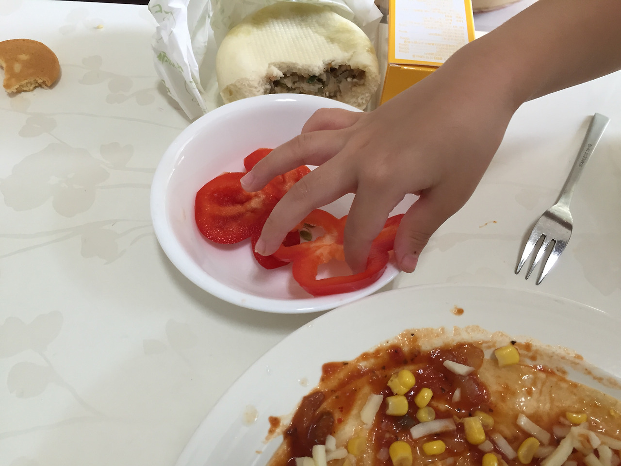 2016-08-20 16.07.01.jpg