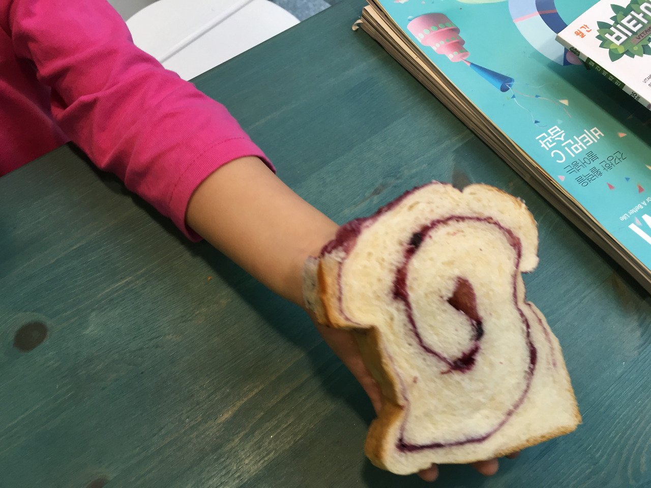 2016-05-23 19.06.47.jpg