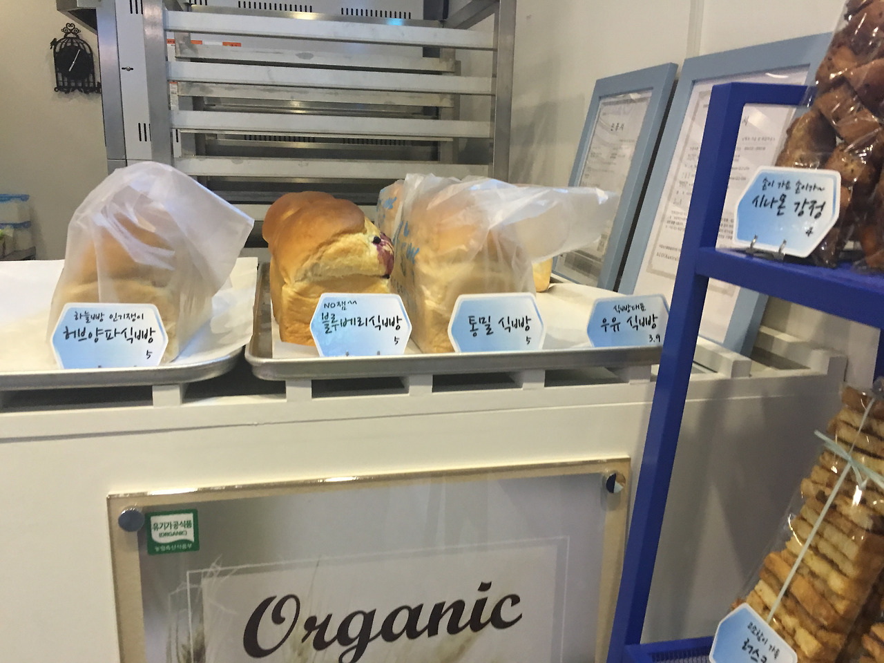 2016-05-23 19.04.48.jpg