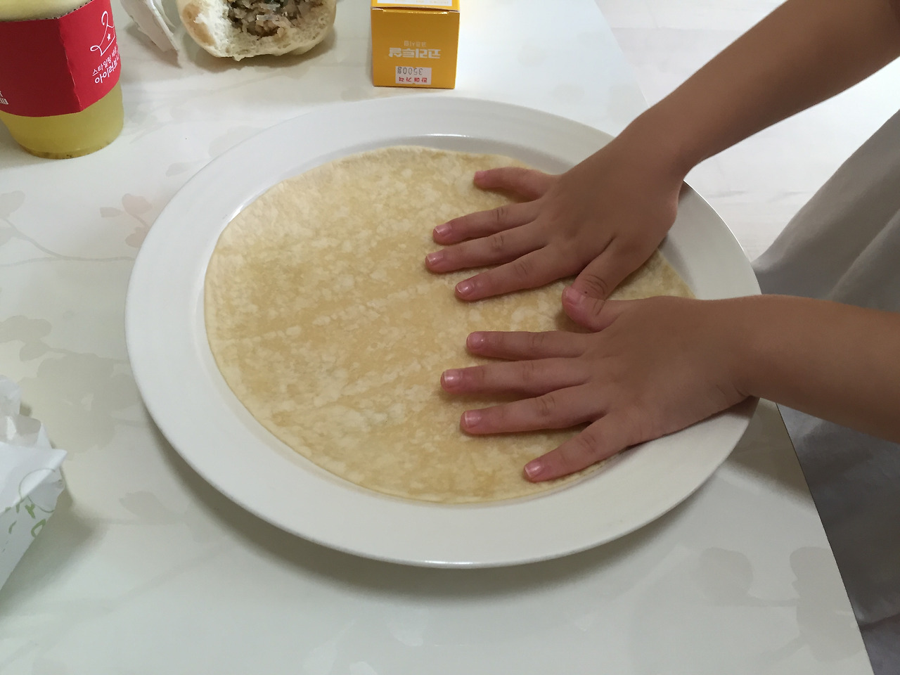 2016-08-20 15.59.57.jpg