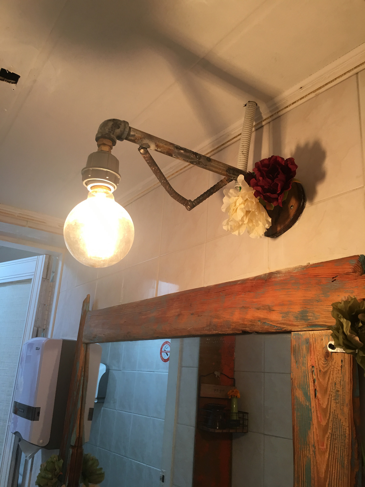 2015-12-12 15.17.17.jpg