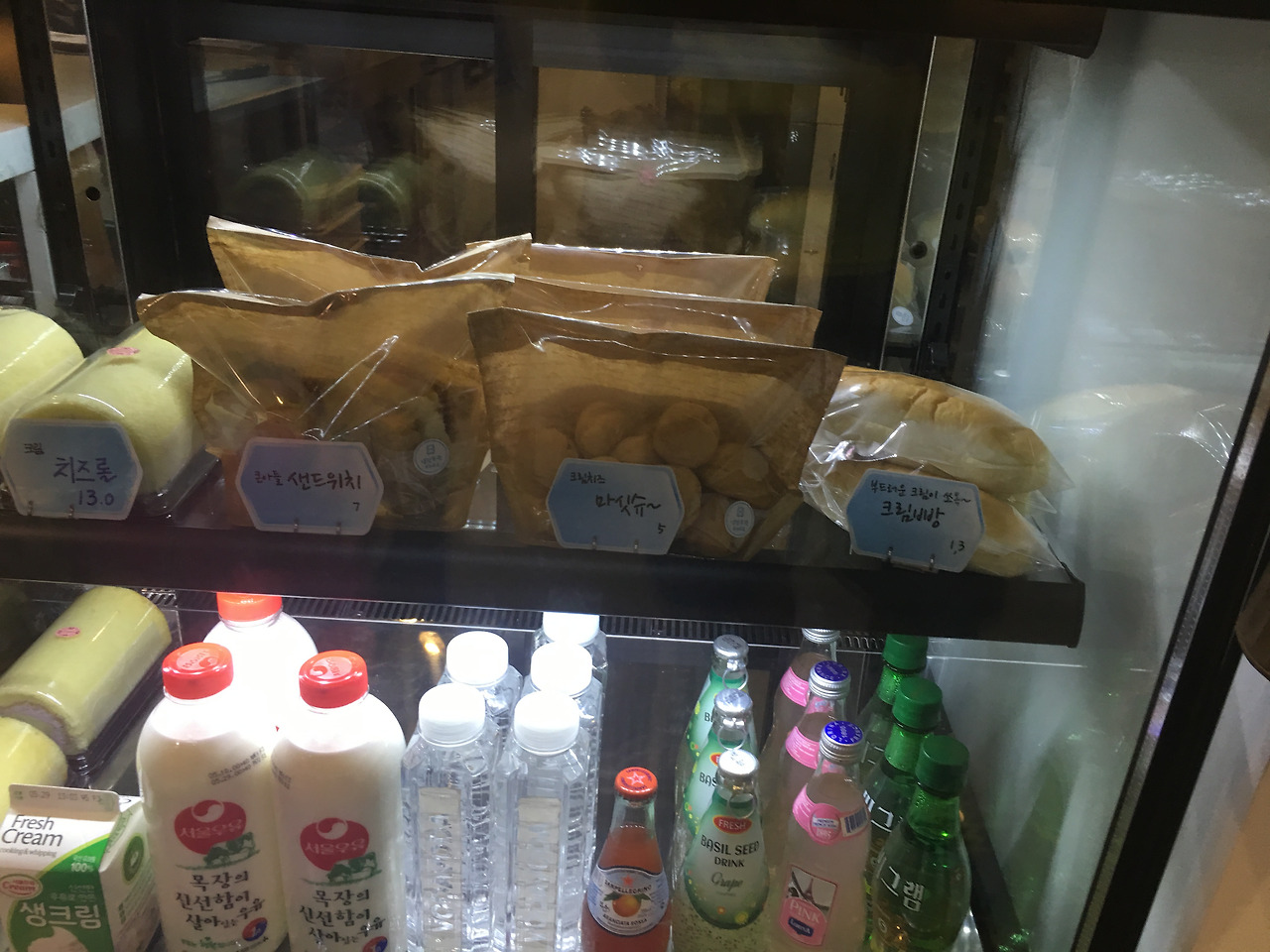 2016-05-23 19.04.53.jpg