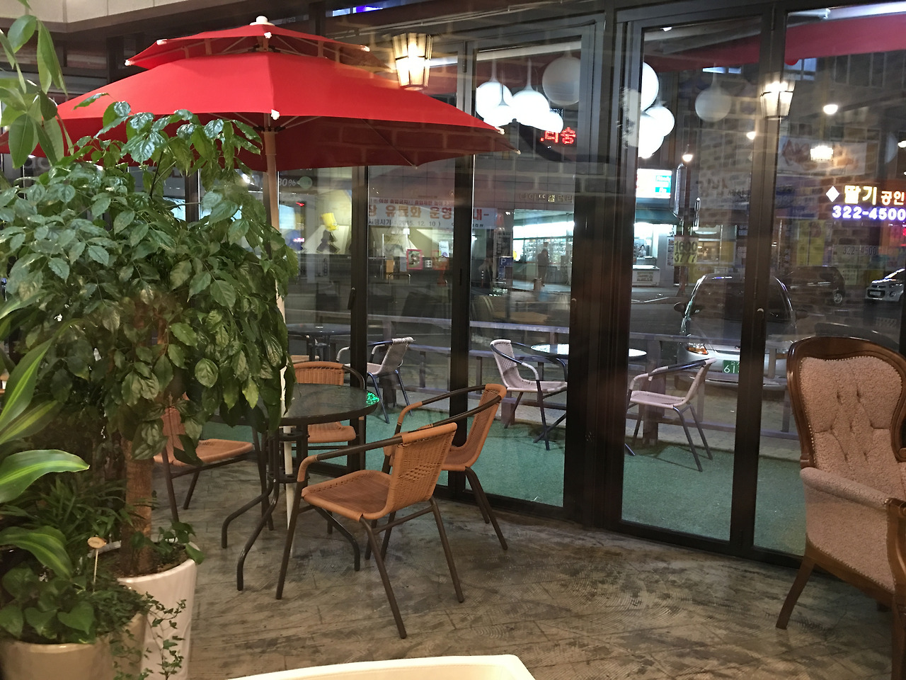 2016-03-15 00.46.25.jpg