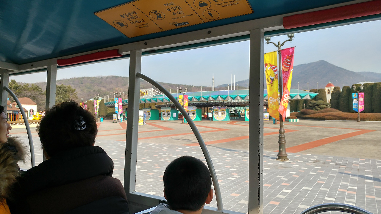 2017-01-07 13.54.13.jpg