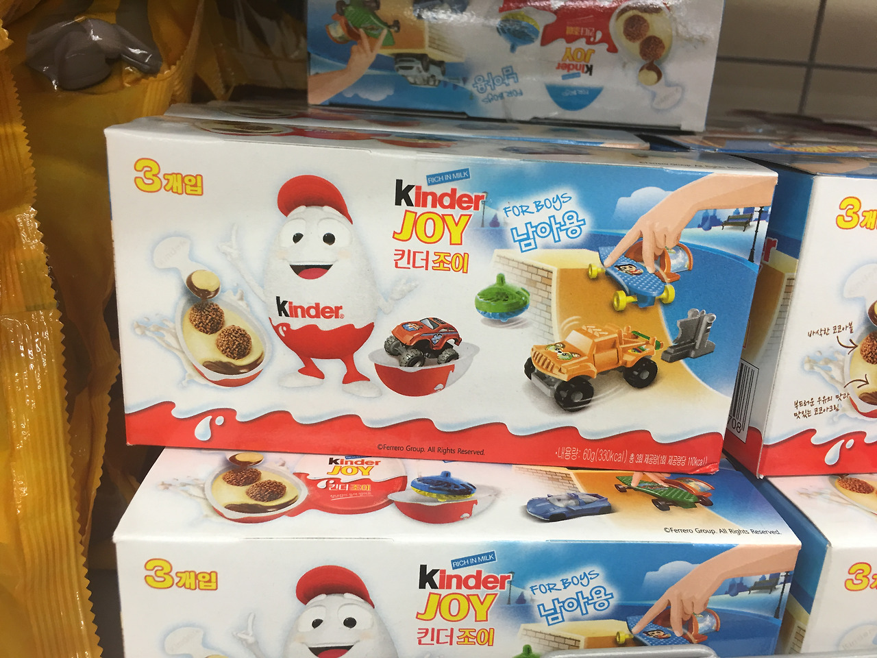 2016-05-07 16.28.17.jpg