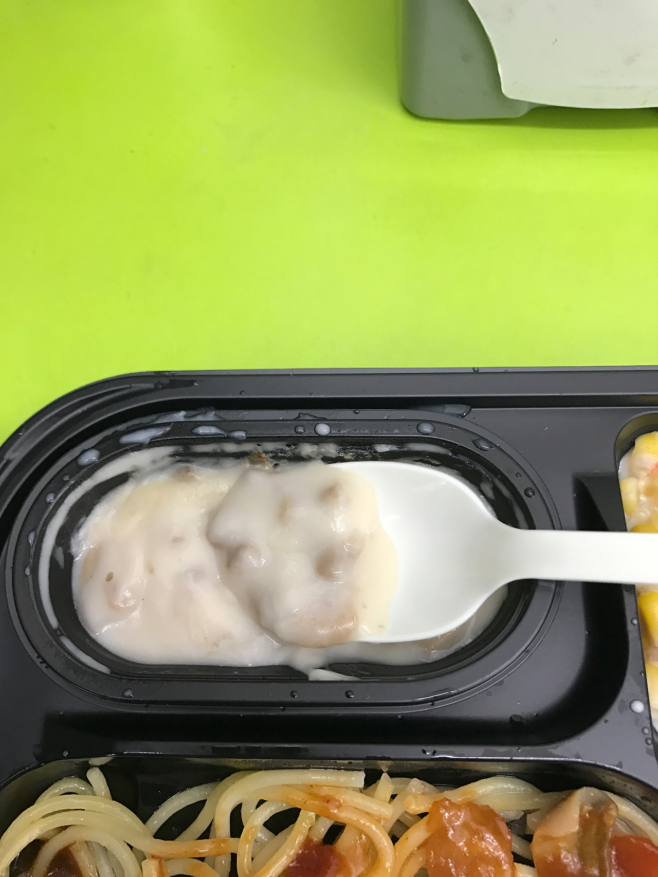 2016-11-02 12.55.06.jpg