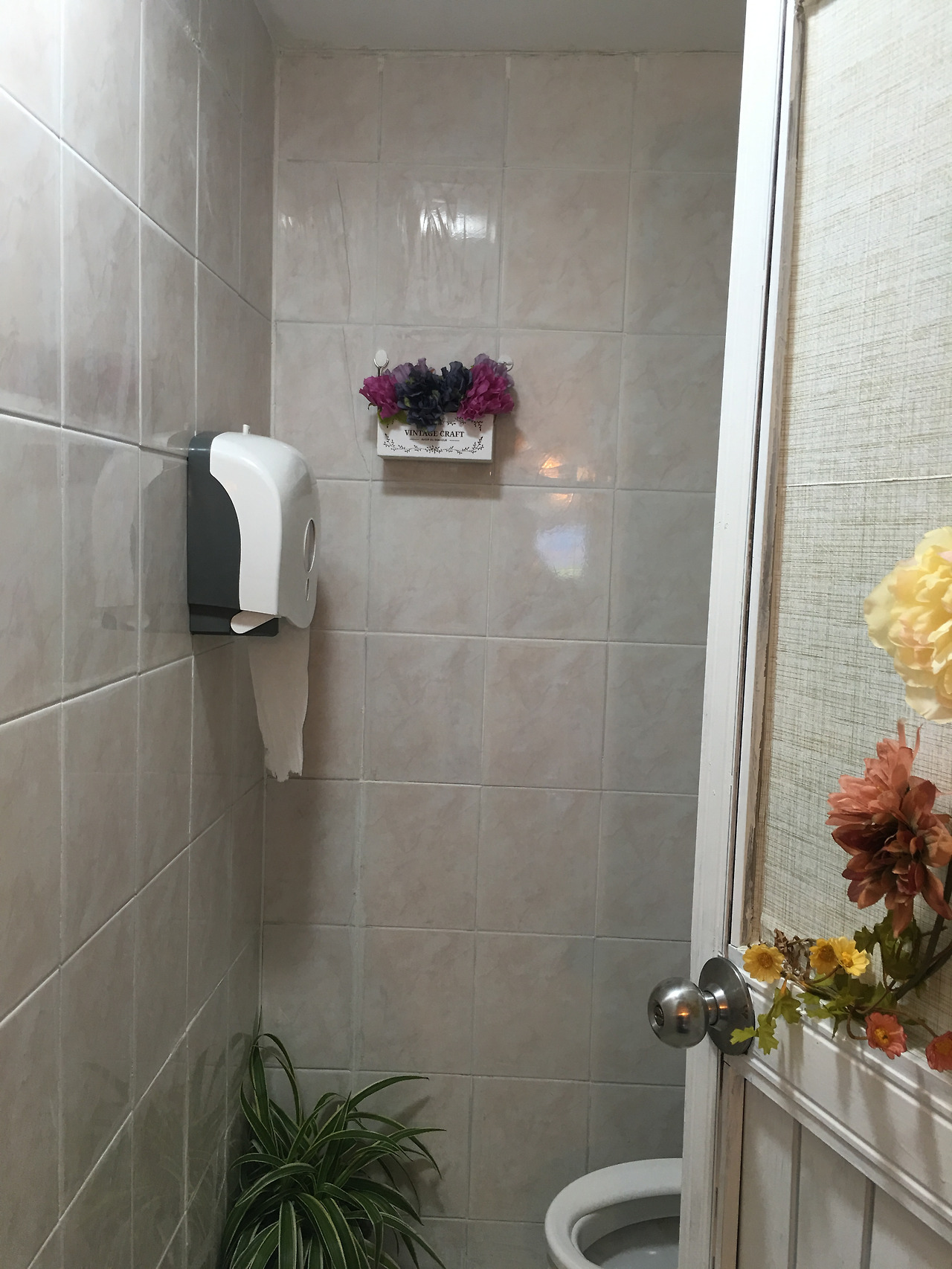 2015-12-12 15.17.26.jpg