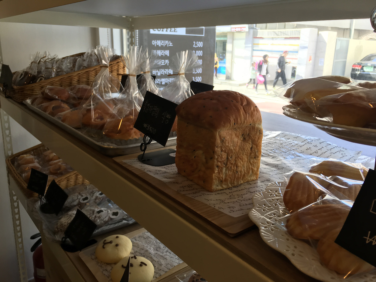 2016-03-10 13.05.07 HDR-2.jpg