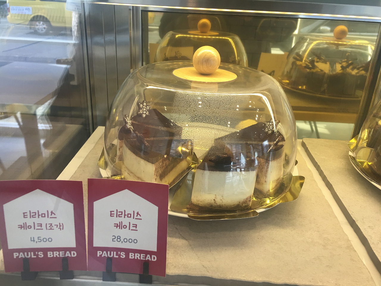 2016-01-21 13.51.36.jpg