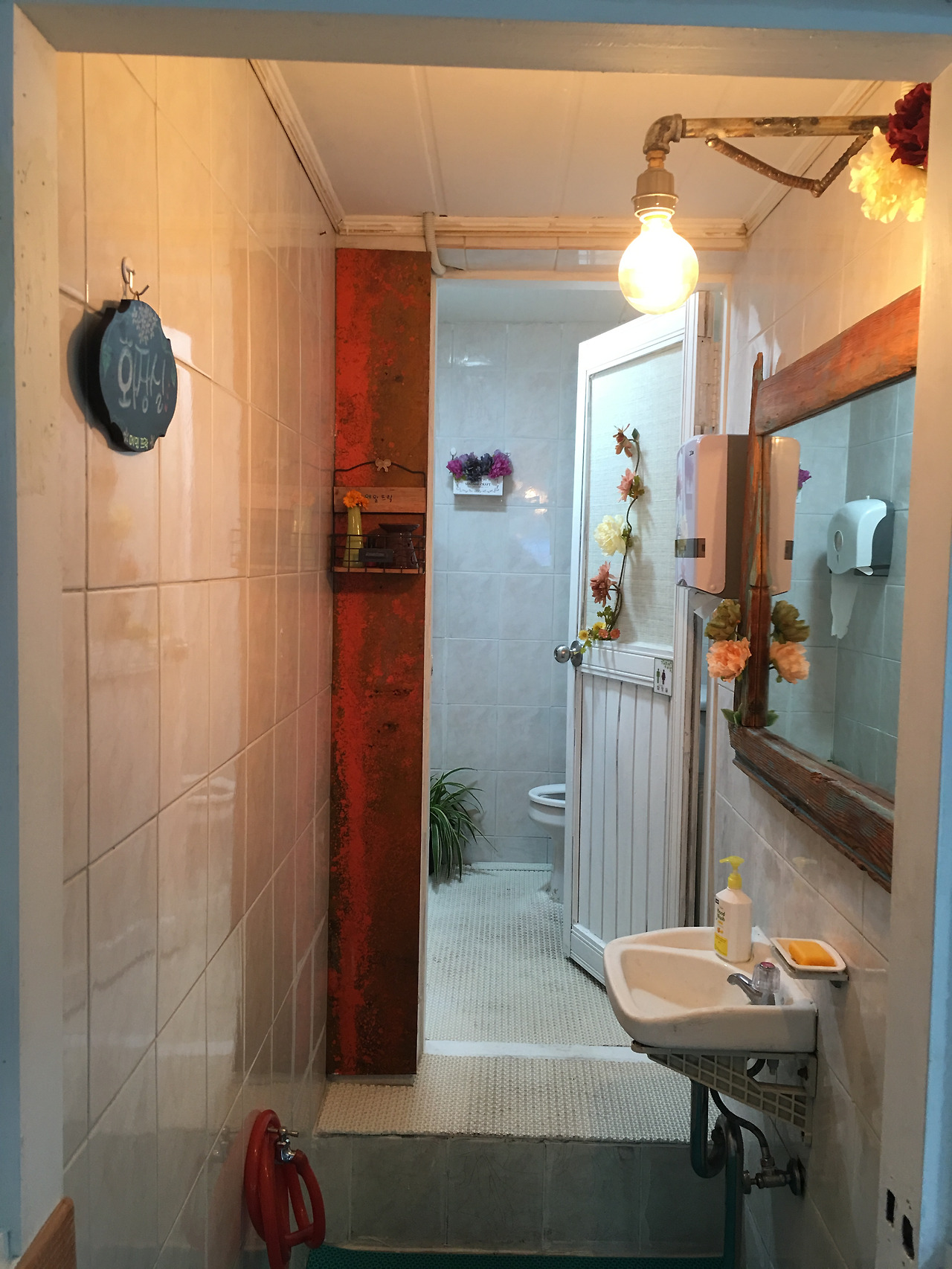 2015-12-12 15.17.13.jpg