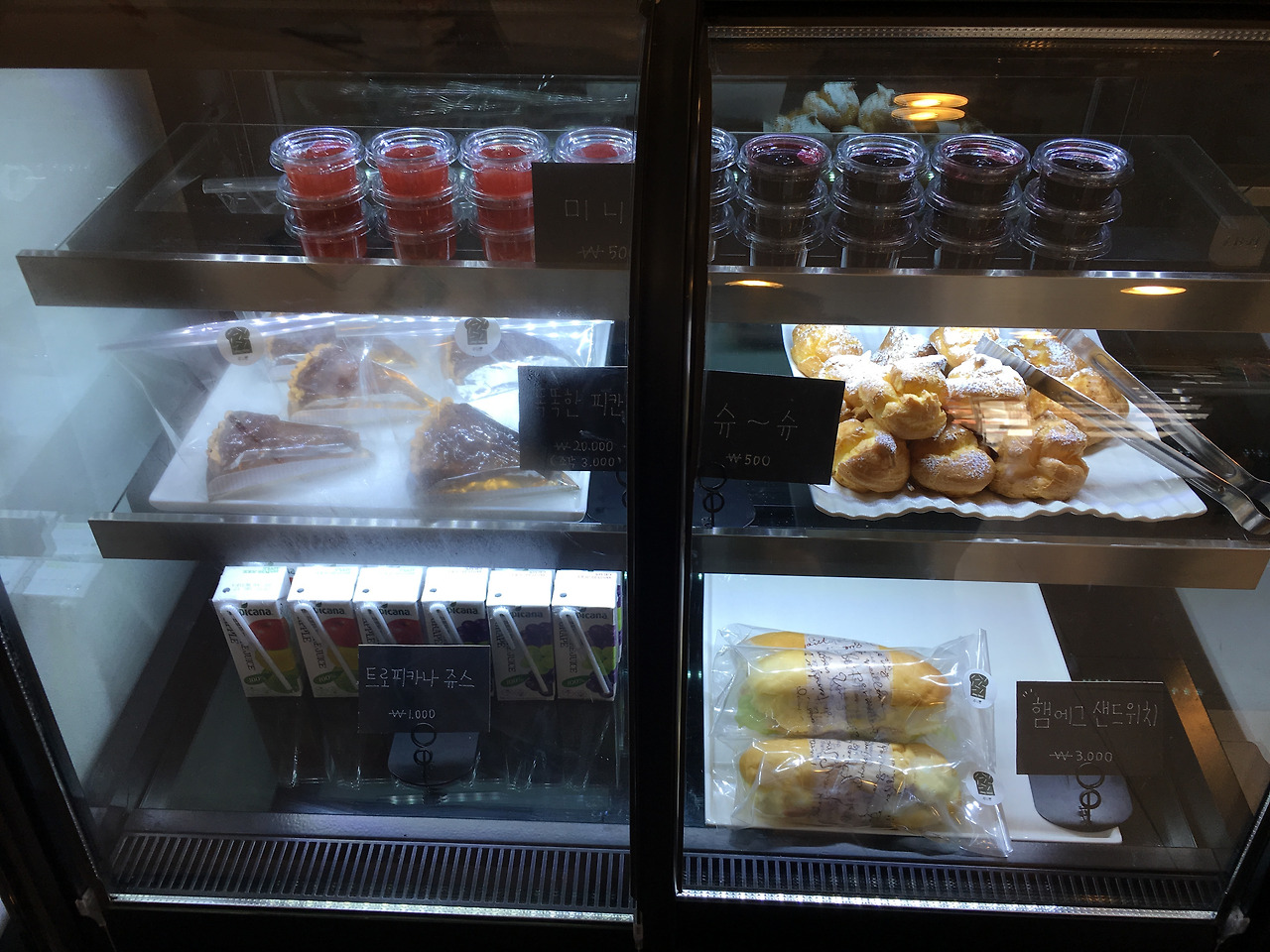 2016-03-10 13.05.45-1.jpg