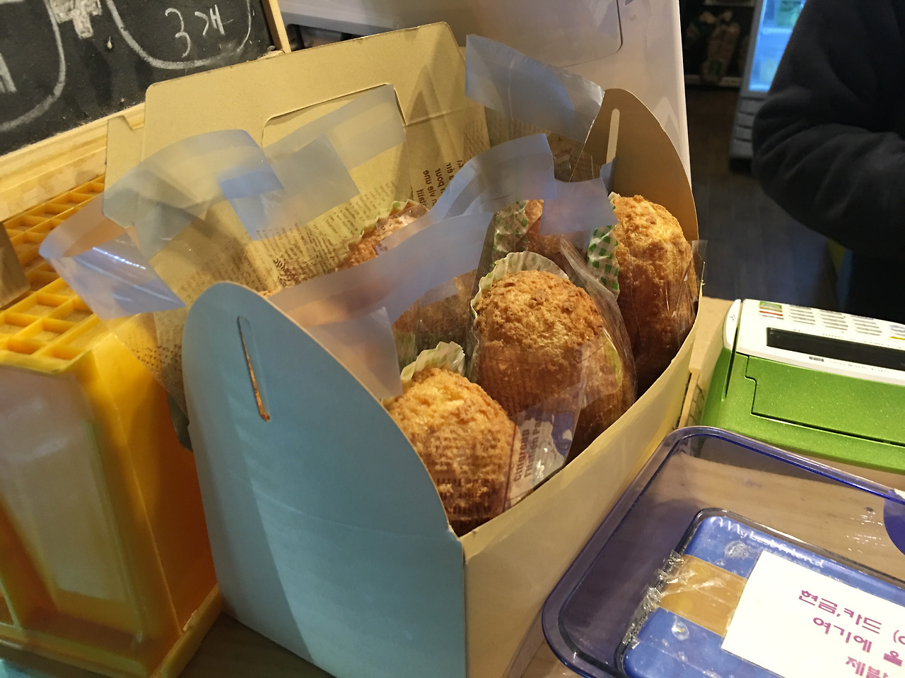 2016-03-27 19.31.32.jpg