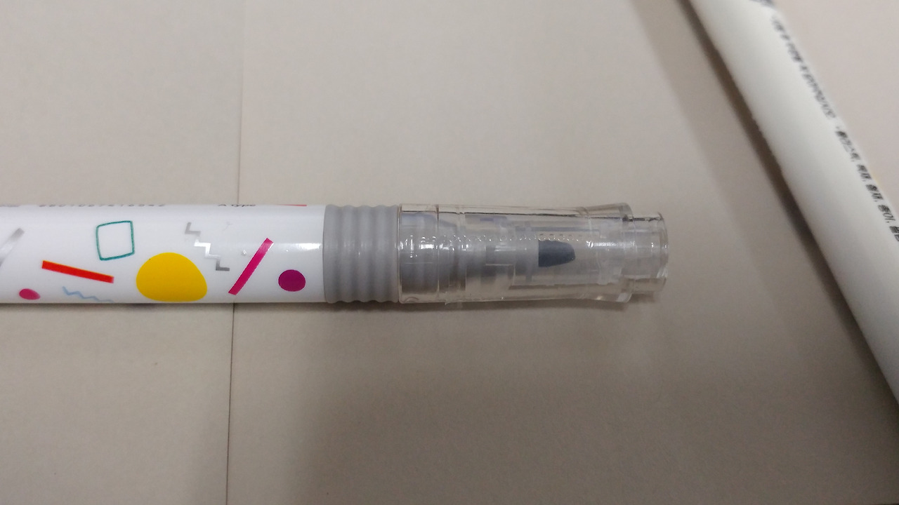 2017-01-17 16.35.36.jpg