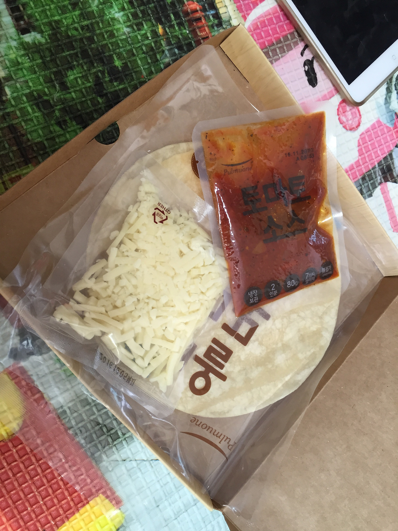 2016-08-20 15.59.08.jpg