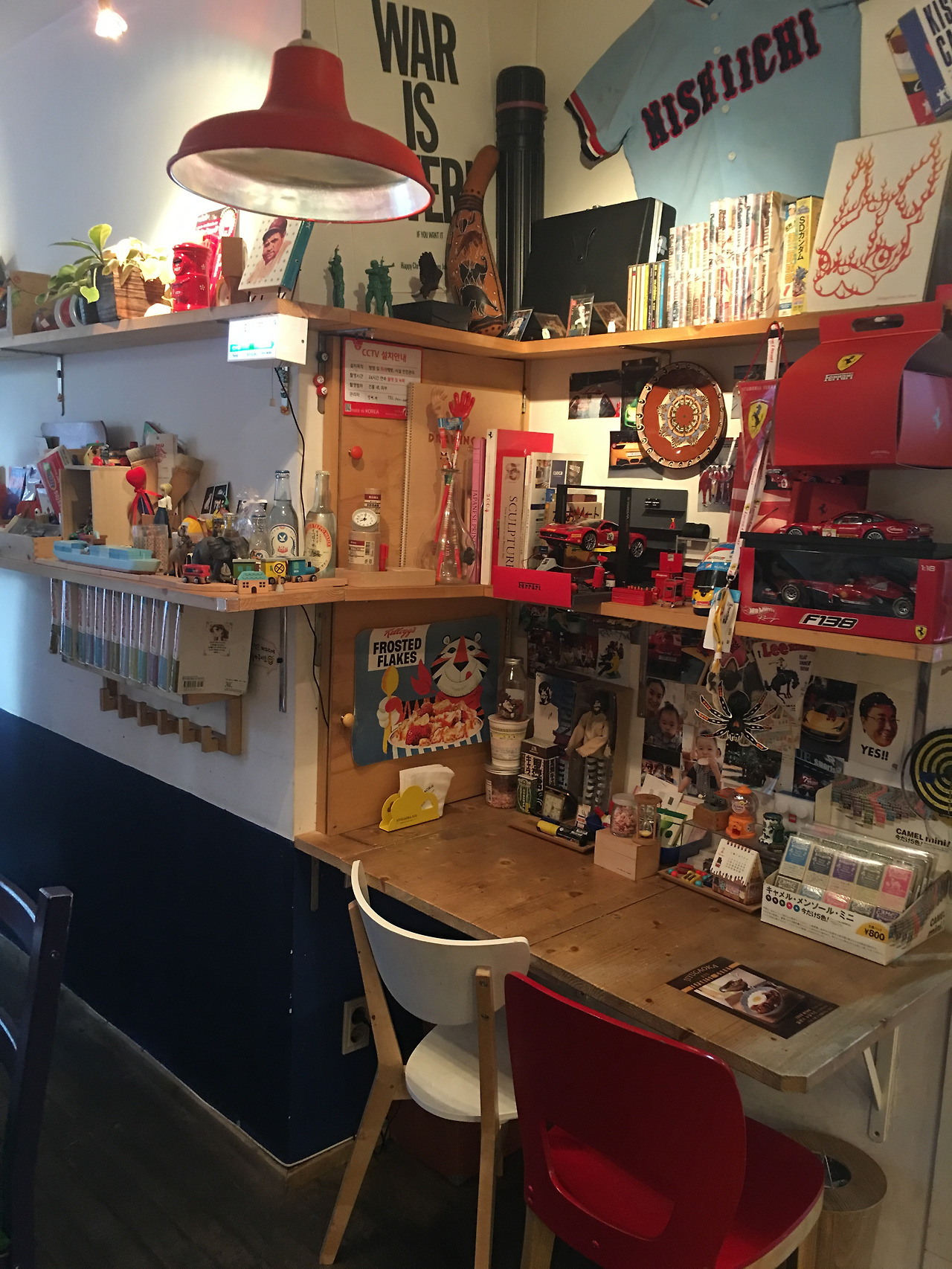 2016-02-23 15.56.22.jpg