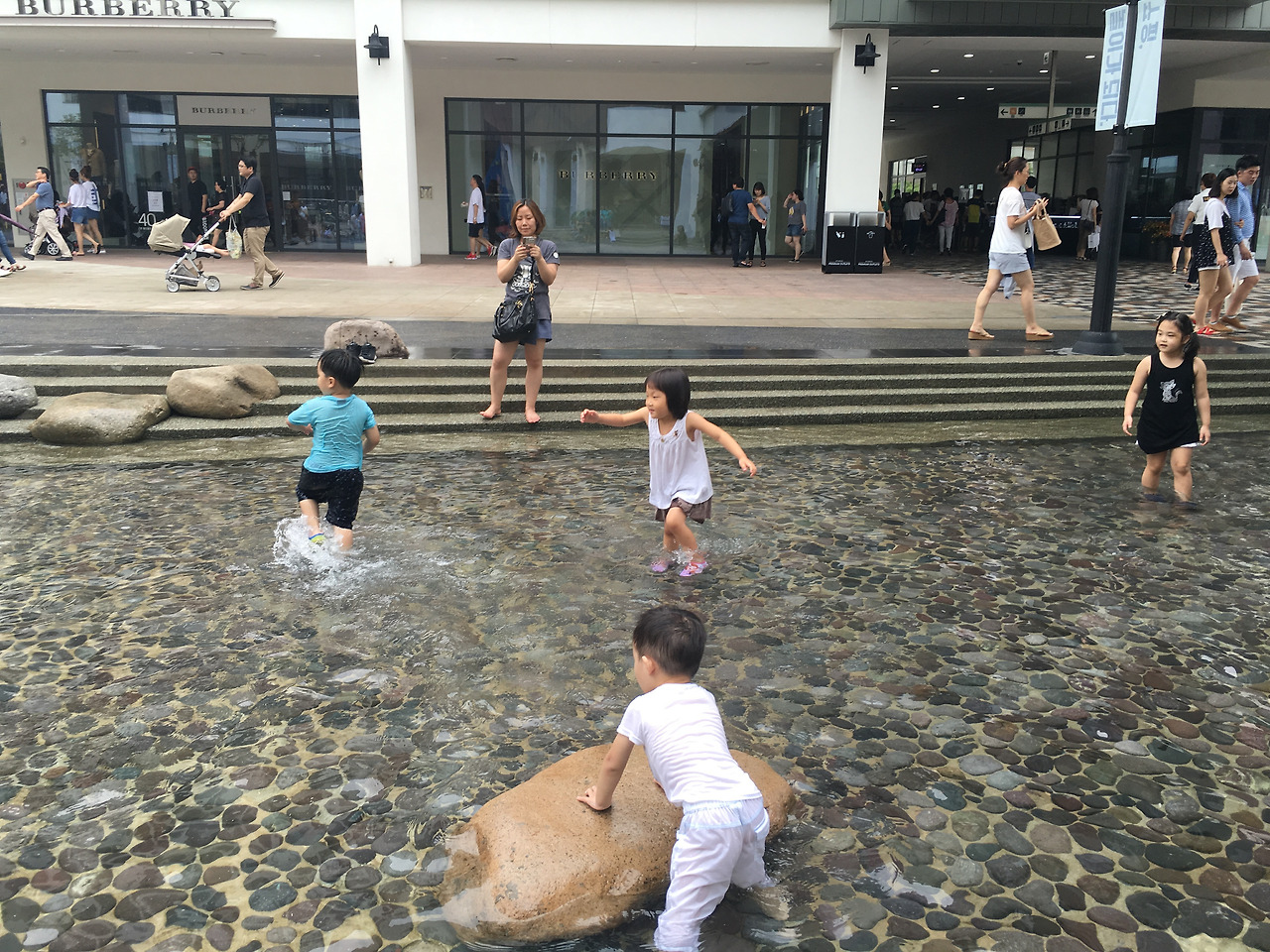 2016-07-24 13.54.02.jpg