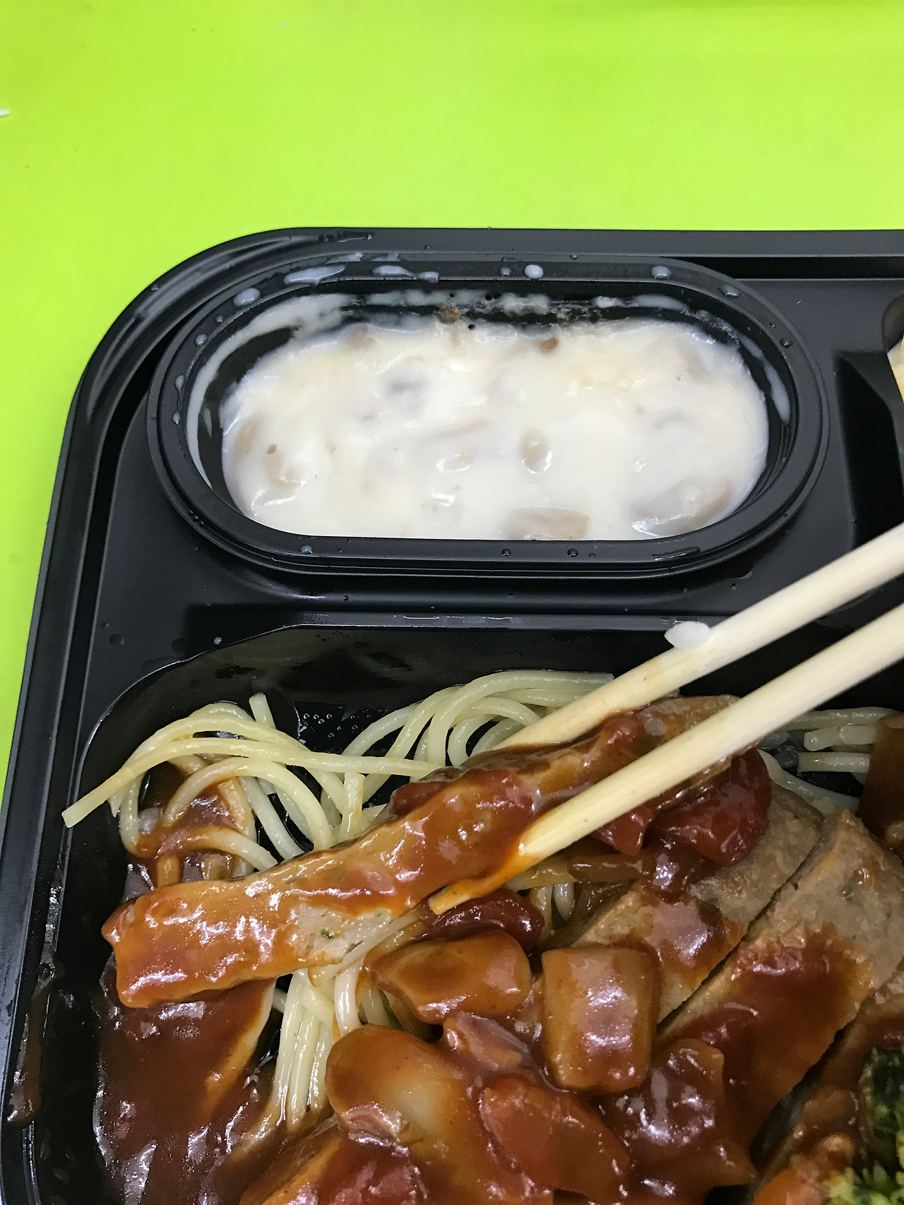 2016-11-02 12.53.21.jpg