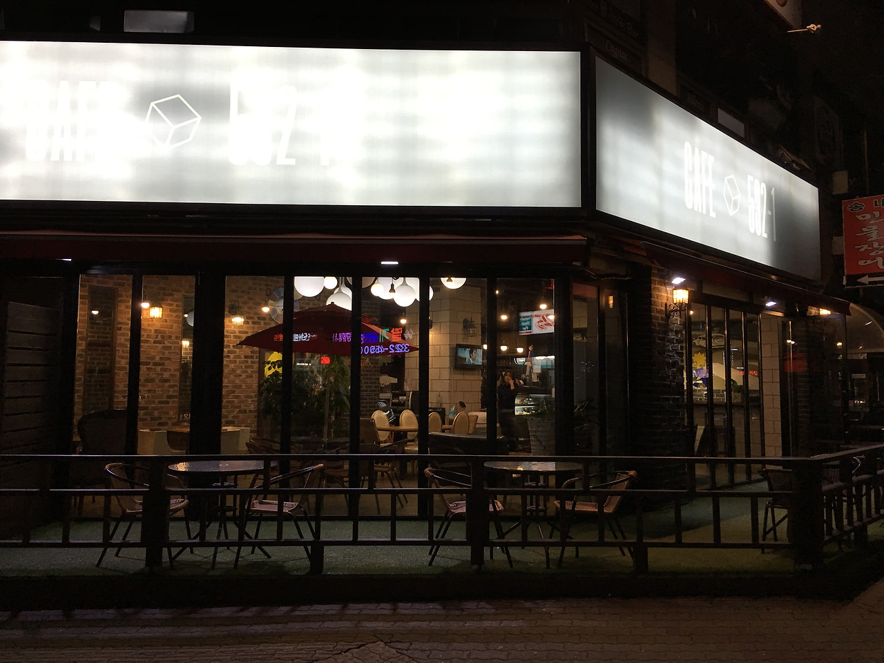 2016-03-15 00.47.50.jpg