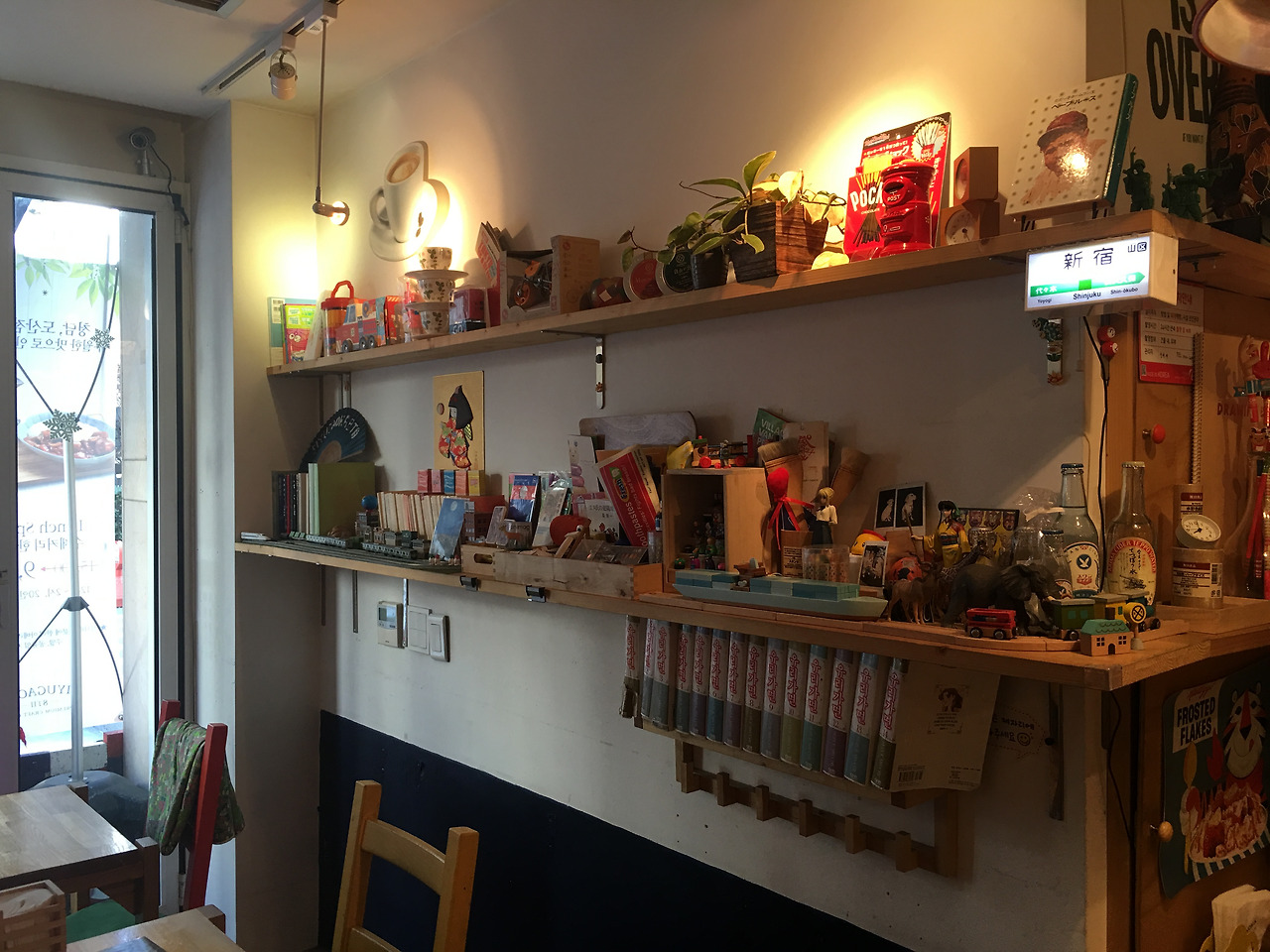 2016-02-23 15.56.31.jpg