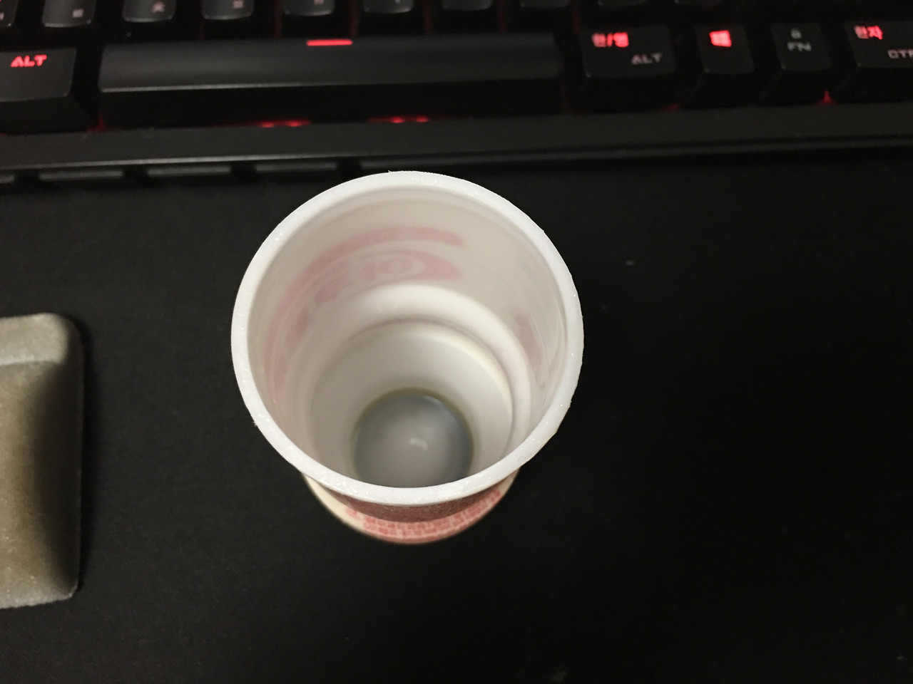 2016-05-14 01.35.44.jpg