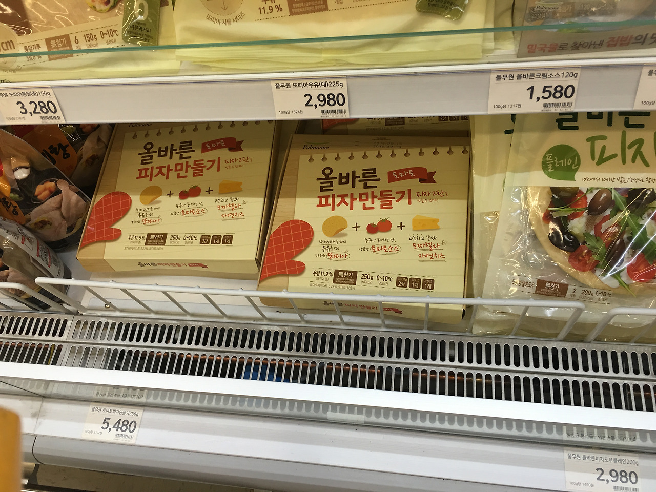 2016-08-20 13.32.20.jpg