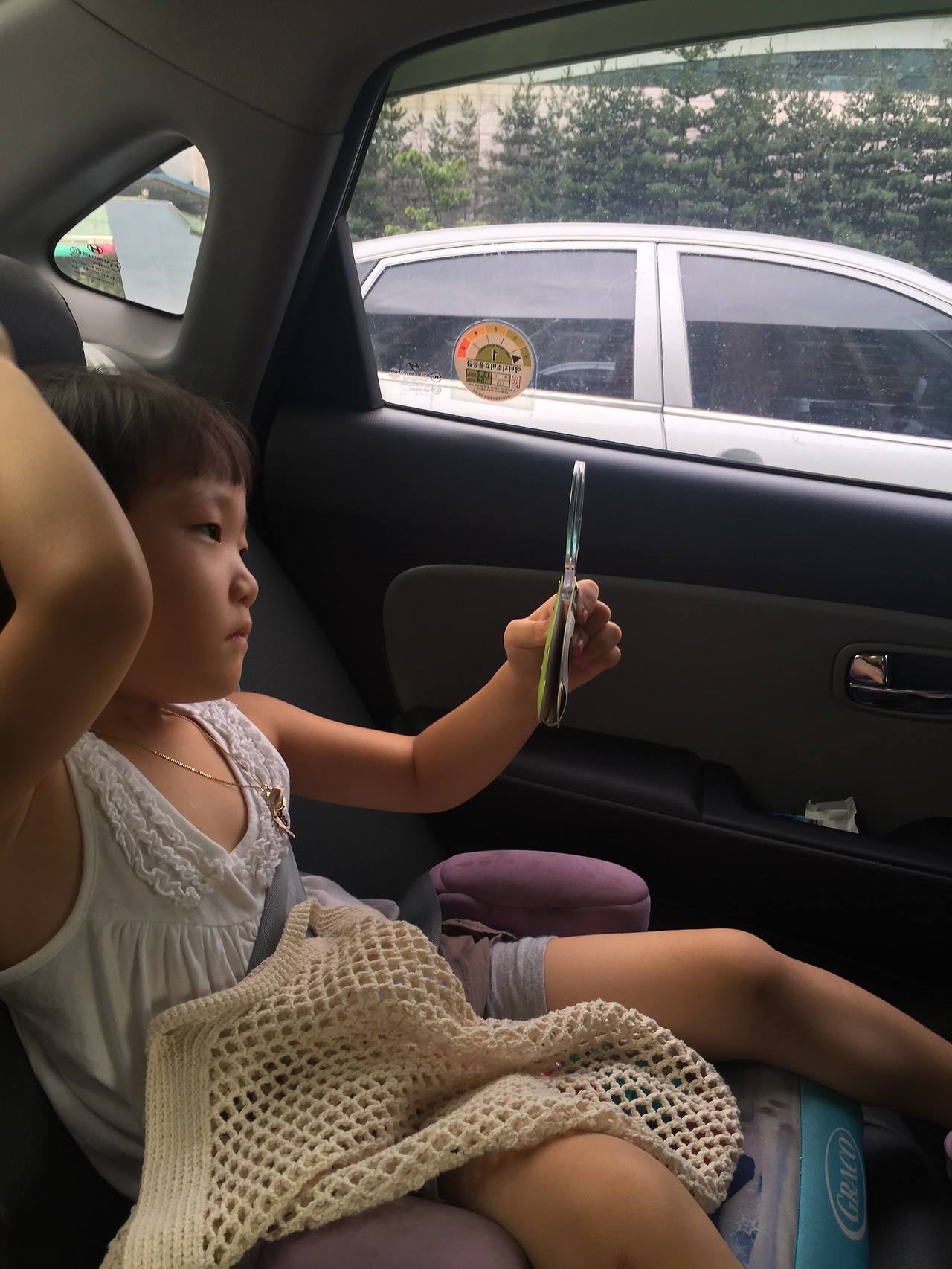 2016-07-24 13.26.55 HDR.jpg