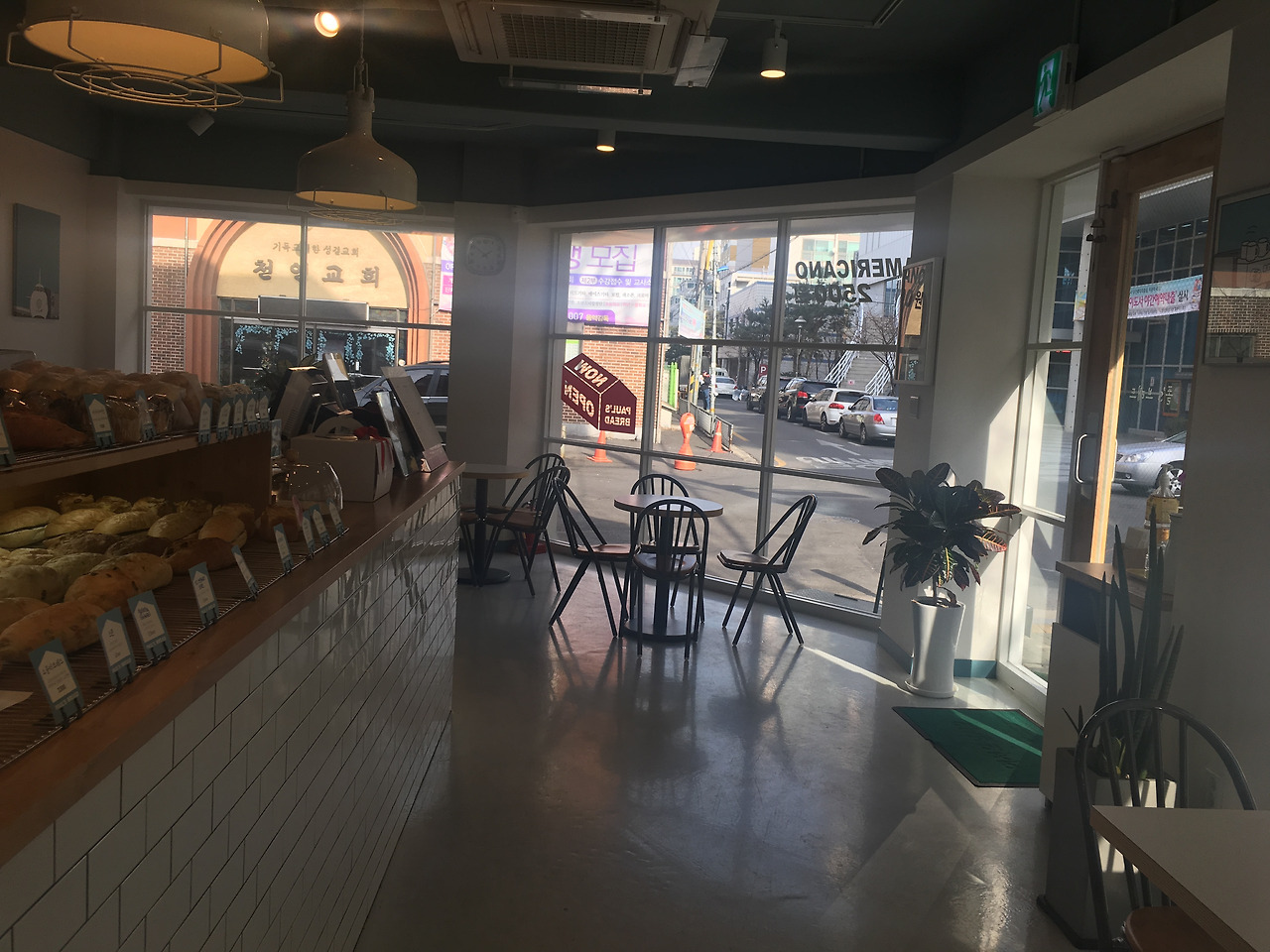 2016-01-21 13.51.41 HDR-2.jpg