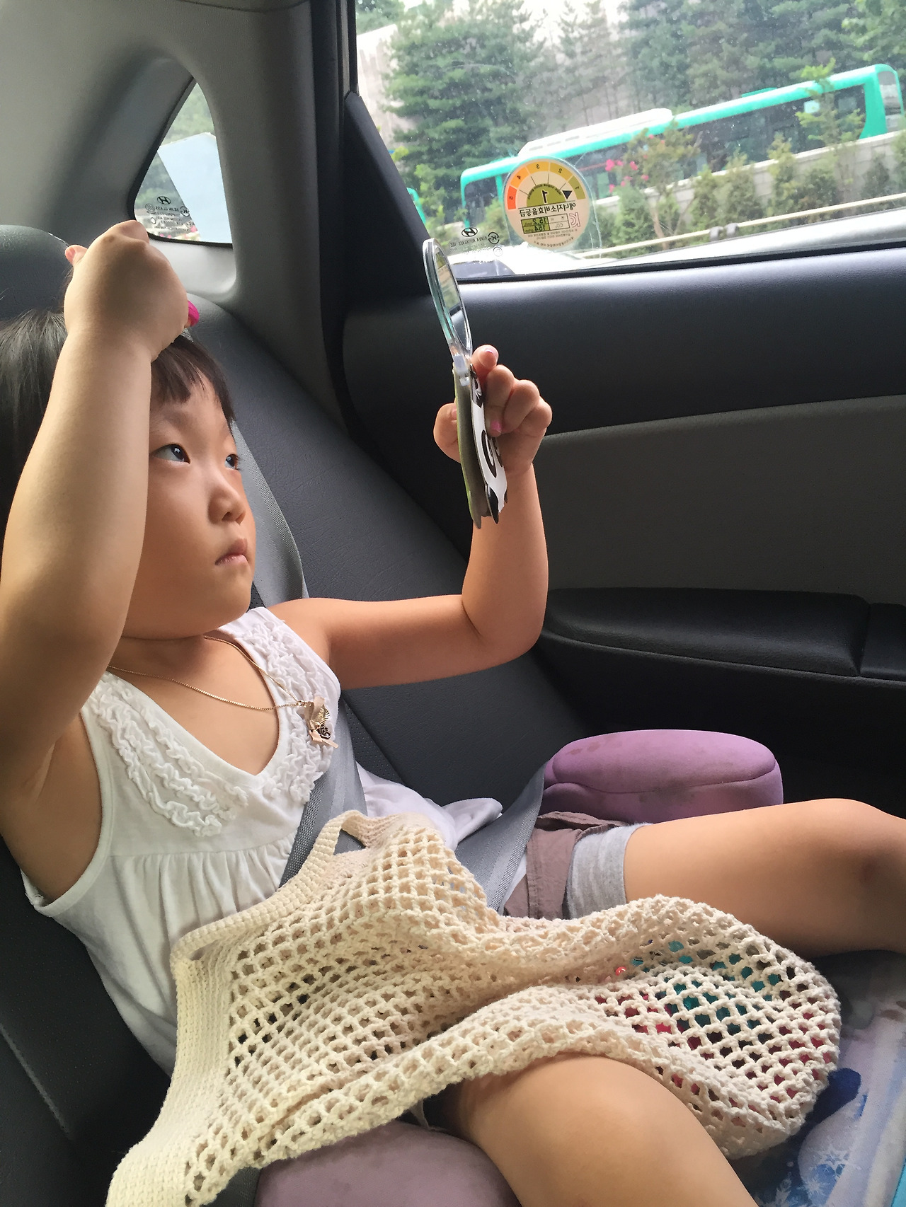 2016-07-24 13.27.07.jpg