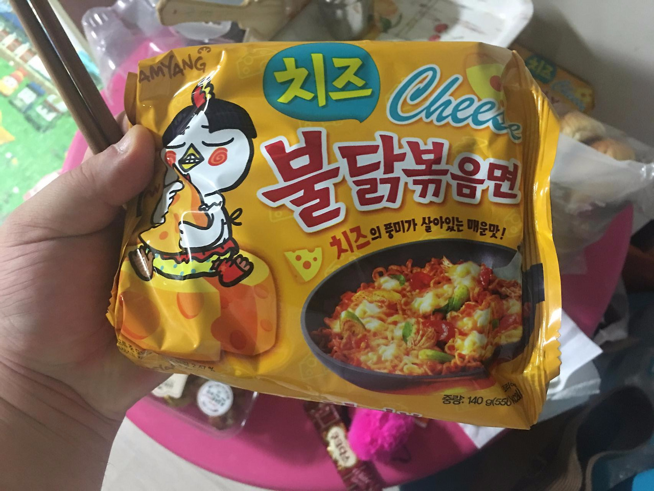 2016-10-08 21.17.03.jpg