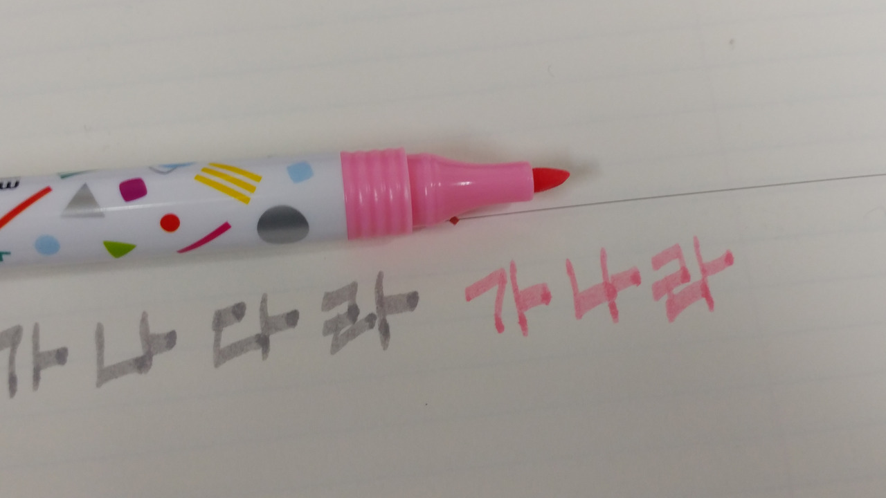 2017-01-17 16.38.30.jpg