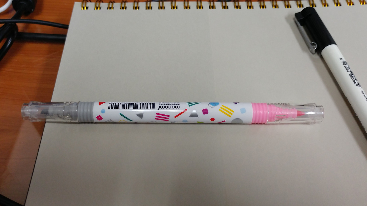 2017-01-17 16.36.22.jpg