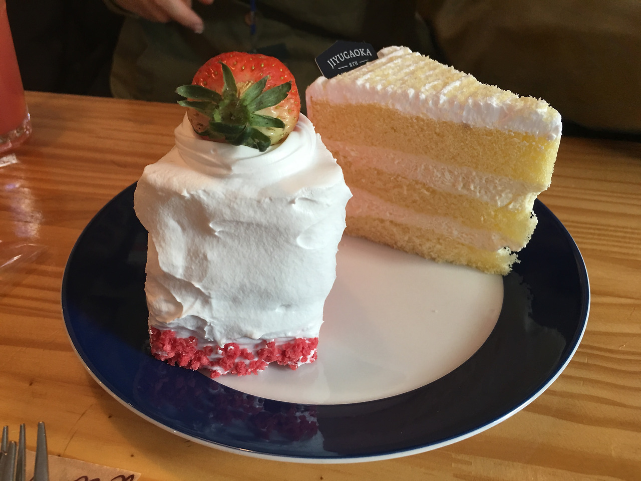 2016-02-23 16.01.04.jpg