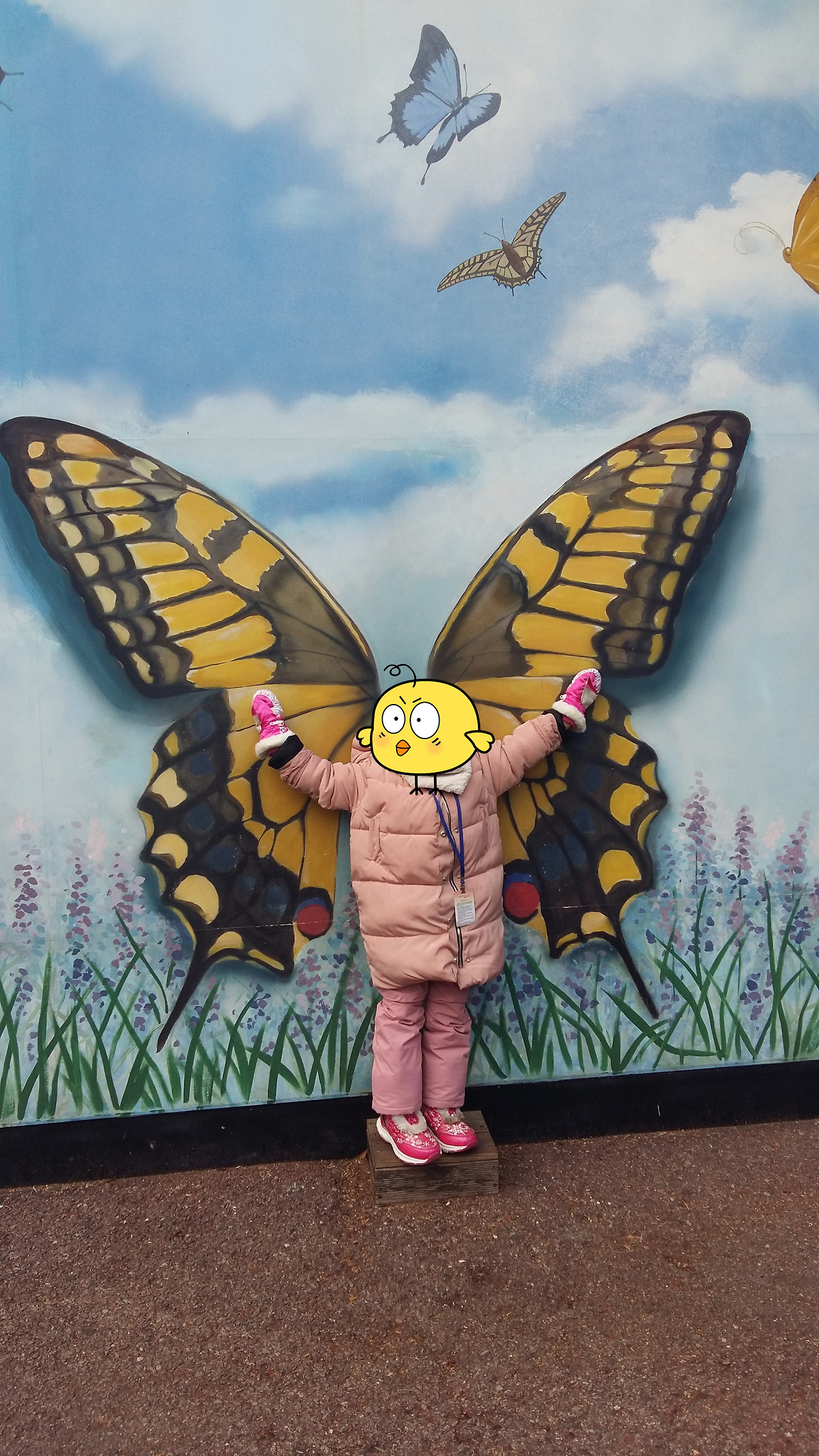 꾸미기_2016-12-31 15.06.52.jpg