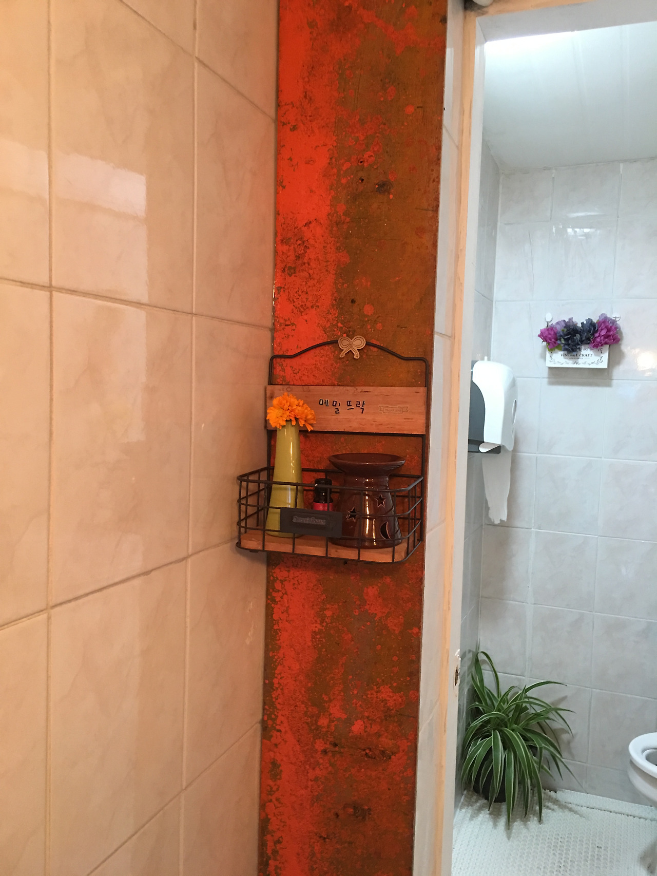 2015-12-12 15.17.20.jpg