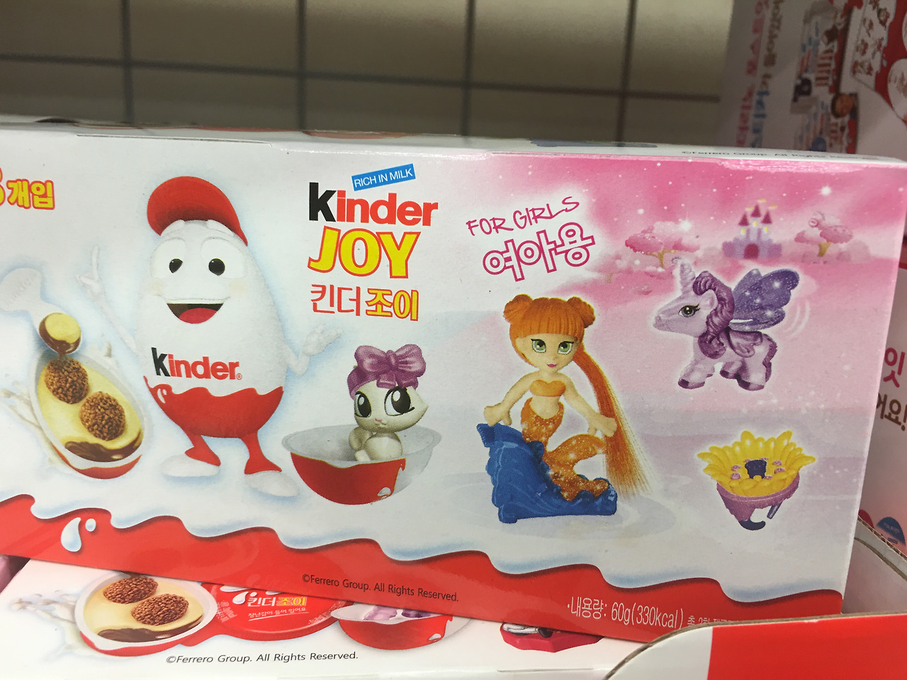 2016-05-07 16.27.55.jpg