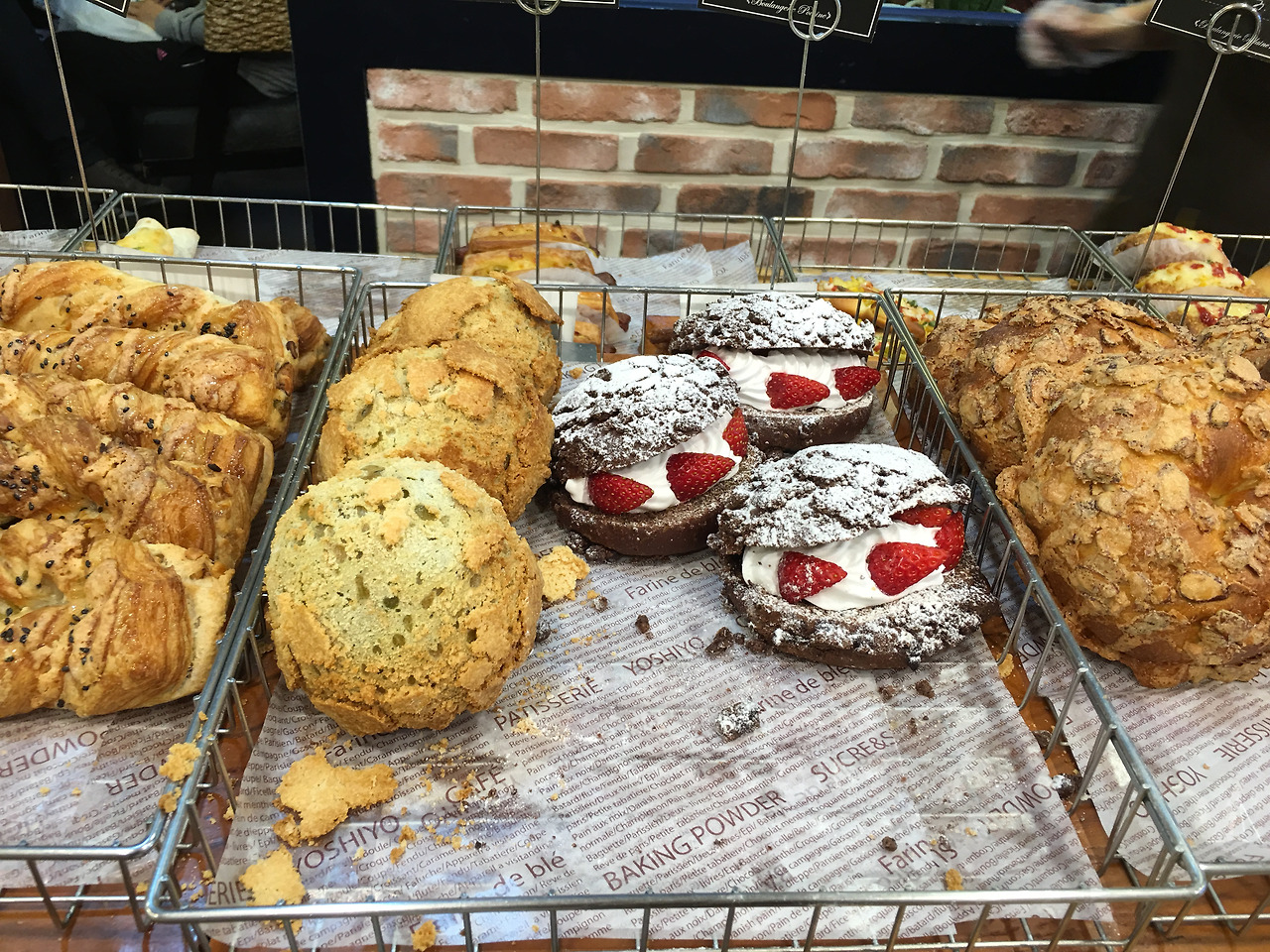 2016-04-16 17.11.52.jpg