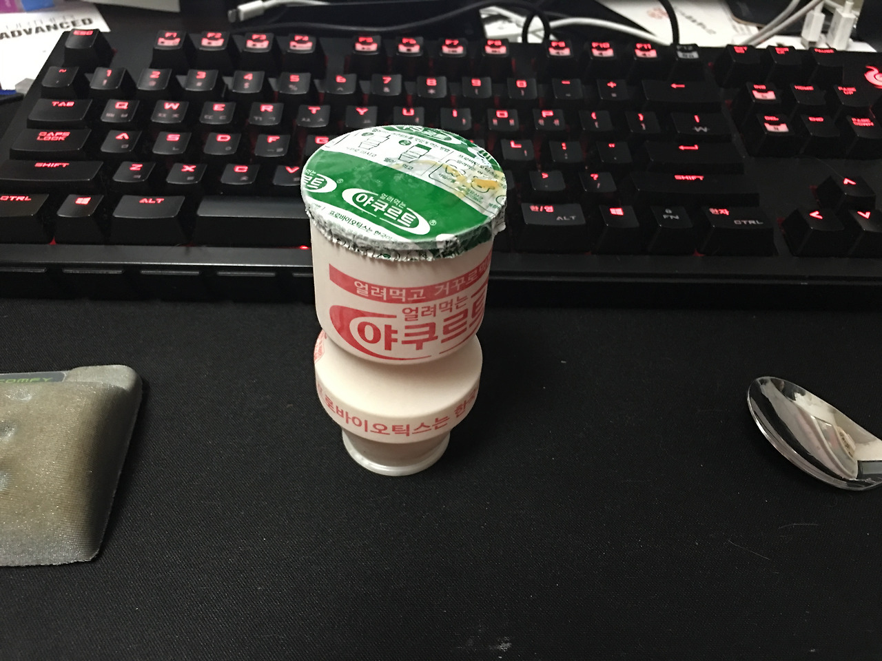 2016-05-14 01.26.21.jpg