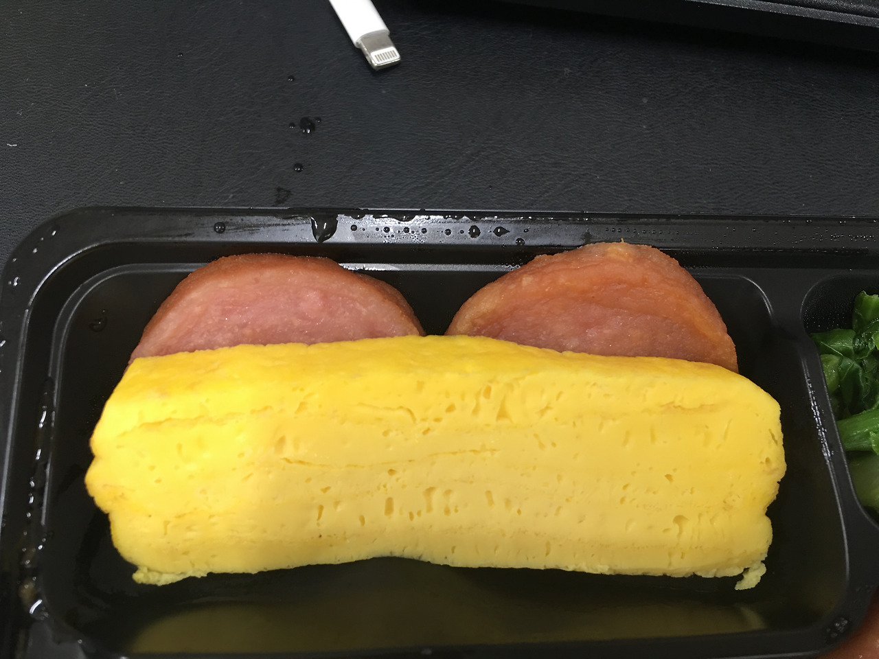 2015-12-13 12.14.32.jpg