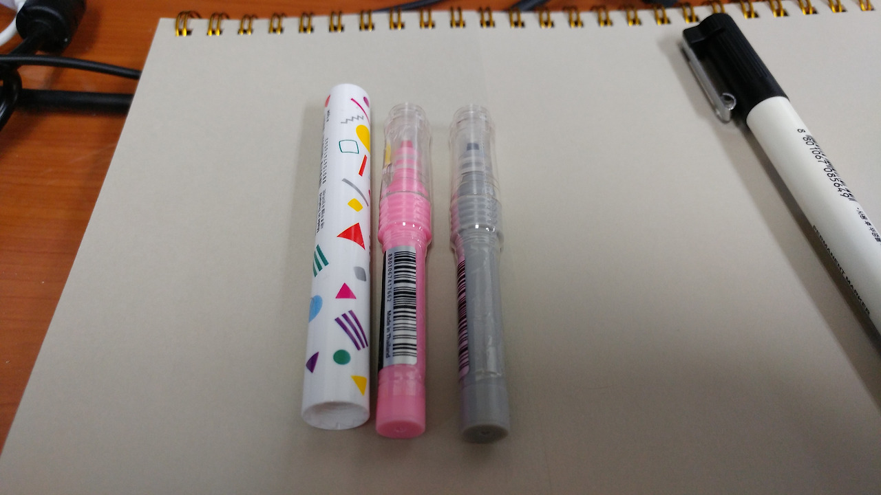 2017-01-17 16.34.35.jpg