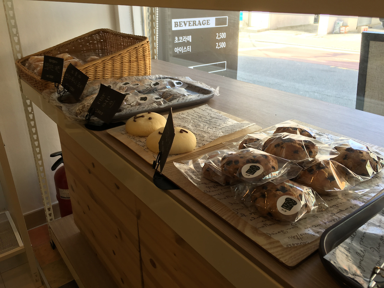 2016-03-10 13.05.14 HDR-2.jpg